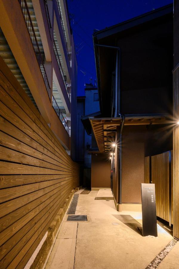 Hotel Wood Takayama Takayama  Exterior photo